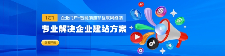 有道翻译官网是多少?
