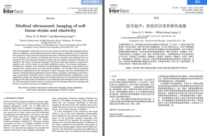 有道翻译官网下载：2026 官方最新正版安装包获取